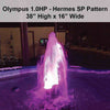 Image of Power House Olympus Display Fountain - 1.0HP
