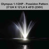 Image of Power House Olympus Display Fountain - 1.5HP