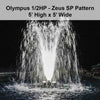 Image of Power House Olympus Display Fountain - 0.5HP