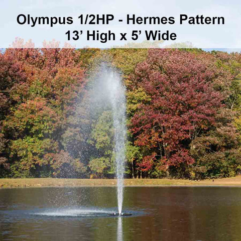 Power House Olympus Display Fountain - 0.5HP