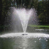 Image of EasyPro 24" Floating Fountain Head w/ Narrow Umbrella Nozzle (Requires an External Pump) ACF3N Sample Installation