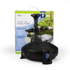 Image of Aquascape AquaJet® 1300 Pond Pump Unit and Packaging 91015
