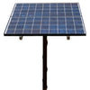 Image of Keeton Solaer® 1.1 Solar Lake Bed Aeration SB-1.1 SB-1.1+ Solar Panel Only