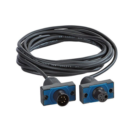 Oase EGC 2.5 Meter Connection Cable For Oase Lights 72381