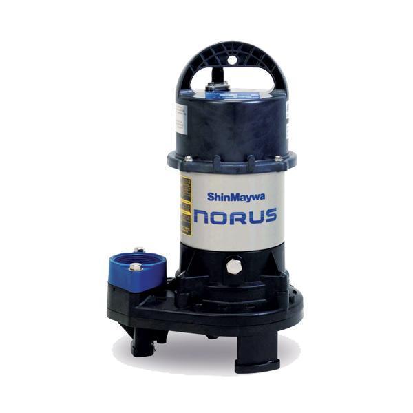 ShinMaywa 1 HP Pump - 50CR2.75S 115V and 240V – Kinetic